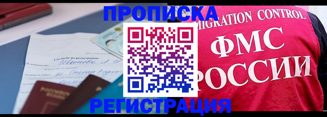 форма 3 в Краснодарском крае